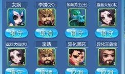 晶核最新金宠物爆料,神秘金宠引领奇幻冒险之旅