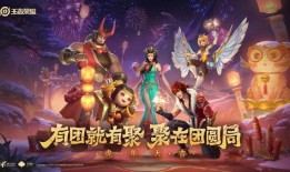 虎年王者爆料视频大全,揭秘全新游戏内容与精彩瞬间