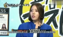 韩剧记者爆料视频