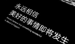 抖音幽默爆料视频文案大全,幽默文案大盘点