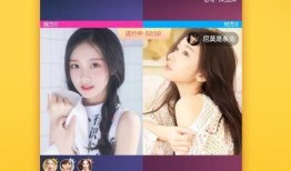 暴姐娱乐爆料视频下载,热门视频下载攻略大公开！