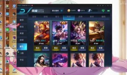 今日爆料 王者荣耀视频,神秘视频揭示游戏新玩法与角色升级秘密