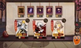 典藏决战平安京最新爆料,神秘英雄登场，战局风云再起！