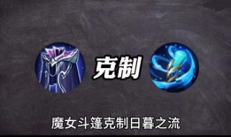 火焰护盾最新爆料视频,神秘视频揭示超凡防御力量