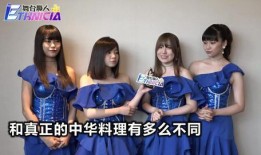 日本偶像爆料视频在线看,独家爆料视频在线观看