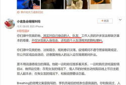 小盒鱼爆料视频在哪里看,一网打尽热门内容