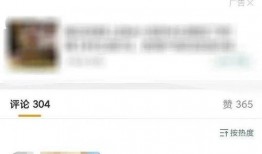 最新八卦大爆料,最新八卦大爆料，明星隐私大曝光！