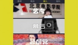 热点爆料杨哥视频下载,热点爆料背后的操作揭秘