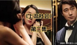 韩国伦伦理片在线观看