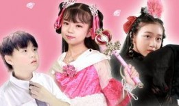 雍女传2在线观看,传奇再续，风云际会