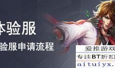 王者爆料实战视频大全,深度解析英雄技巧与战术策略