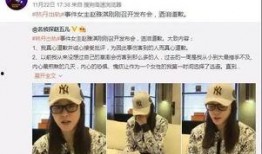 老舅最新爆料事件新闻,揭秘娱乐圈惊人内幕