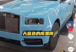 吃瓜劳斯莱斯网红,揭秘网络红人的奢华生活