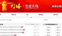 最新橙皮爆料网站大全,揭秘最新资讯与热门话题汇总