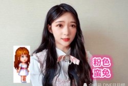 主播爆料猴子视频,真实背后的故事