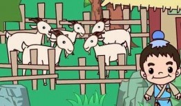 亡羊补牢在线观看,重拾信心，迈向新生的励志故事