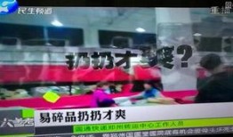 郑州快递最新爆料,揭秘行业变革与挑战