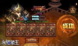 大地领主爆料视频,独家爆料视频深度解析