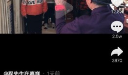 济宁女子爆料视频最新,揭露惊人真相！