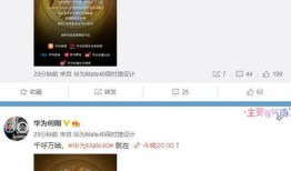 每日爆料视频no1,独家内幕大公开