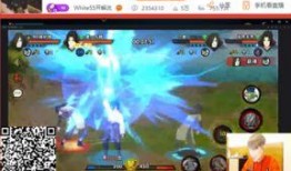 火影早期直播爆料视频下载,早期爆料视频内容深度解析