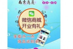头条南京爆料新闻,南京突发！头条爆料揭示惊人真相