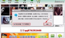 视频爆料推荐人怎么做,如何高效生成热门内容