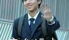 王导爆料王俊凯视频播放,王俊凯幕后视频幕后故事