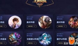 马克皮肤爆料视频大全,揭秘热门游戏角色新装