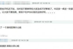 小陈优选最近爆料视频,揭秘热门产品背后的真相！
