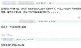 小陈优选最近爆料视频,揭秘热门产品背后的真相！
