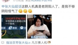 琳梦最新爆料图片,揭秘幕后真相，带你走进神秘世界