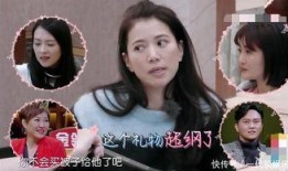 育儿嫂 明星爆料视频,明星育儿幕后故事大曝光