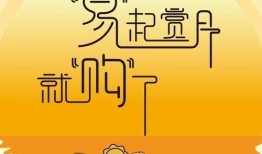 娱乐吃瓜播报怎么写文案