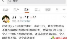 直播爆料易烊千玺视频,独家视频带你领略舞台魅力