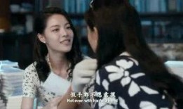 日日在哪视频在线观看,全网独家视频在线观看攻略