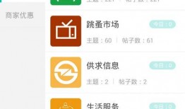 热点爆料话题大全最新版,最新版大全深度解析
