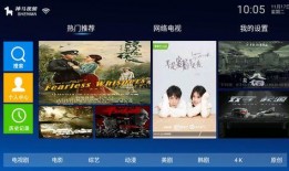 兄弟大院爆料视频大全下载,揭秘幕后真相，带你走进神秘世界