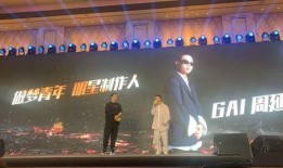 朴宰范最新爆料,揭秘娱乐圈不为人知的秘密