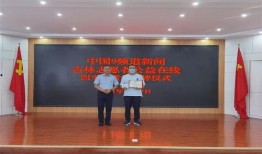 四平市新闻爆料,聚焦民生热点，揭示社会现象