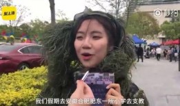 沉迷吃瓜小说免费阅读全文,免费阅读吃瓜小说的奇幻之旅