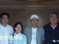北京老太太爆料新闻报道,揭秘某事件背后真相