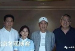 北京老太太爆料新闻报道,揭秘某事件背后真相