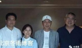 北京老太太爆料新闻报道,揭秘某事件背后真相