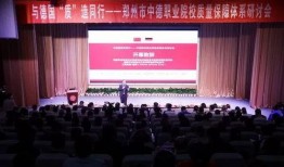 河南技术学院爆料新闻,揭秘校园内幕事件