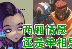 黑喵cp最新爆料图片,最新爆料图片曝光，爱意满满！