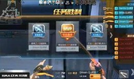 cfm比赛最新爆料,神秘战队崛起，巅峰对决即将上演！