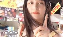 蒋依依在哪爆料的啊视频,揭秘事件真相