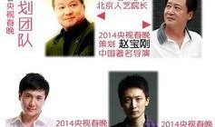 央视记者爆料冯小刚视频,真相背后引人深思