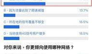 内部人士爆料视频,视频曝光企业内部惊人内幕
